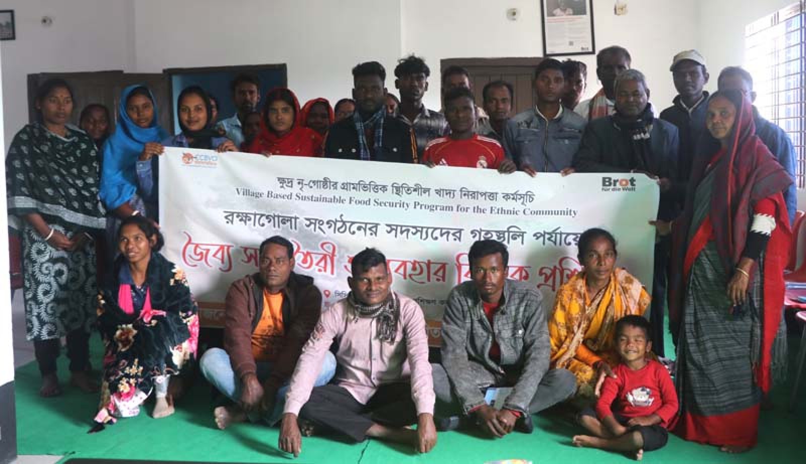 গোদাগাড়ীতে জৈব্য সার তৈরি ও ব্যবহার বিষয়ক প্রশিক্ষণ অনুষ্ঠিত