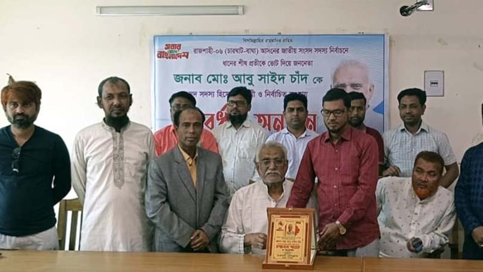 সাংবাদিকদের মত প্রকাশের স্বাধীনতা খর্ব করে রাখা হয়েছিল: চাঁদ