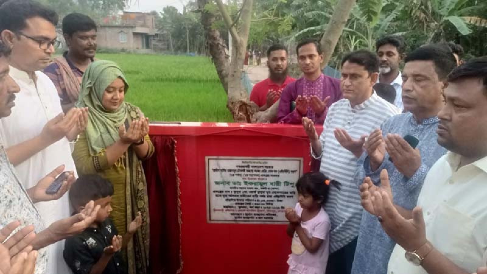 মান্দায় চারটি সড়কে এইচবিবিকরণ কাজের উদ্বোধন