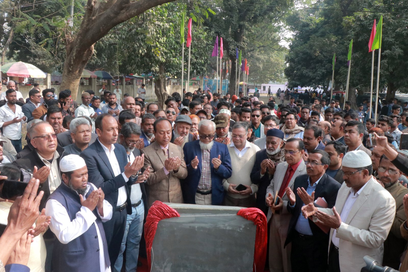 পাবনা সরকারি এডওয়ার্ড কলেজে ছয়তলা বিশিষ্ট ছাত্রাবাসের ভিত্তিপ্রস্তর স্থাপন