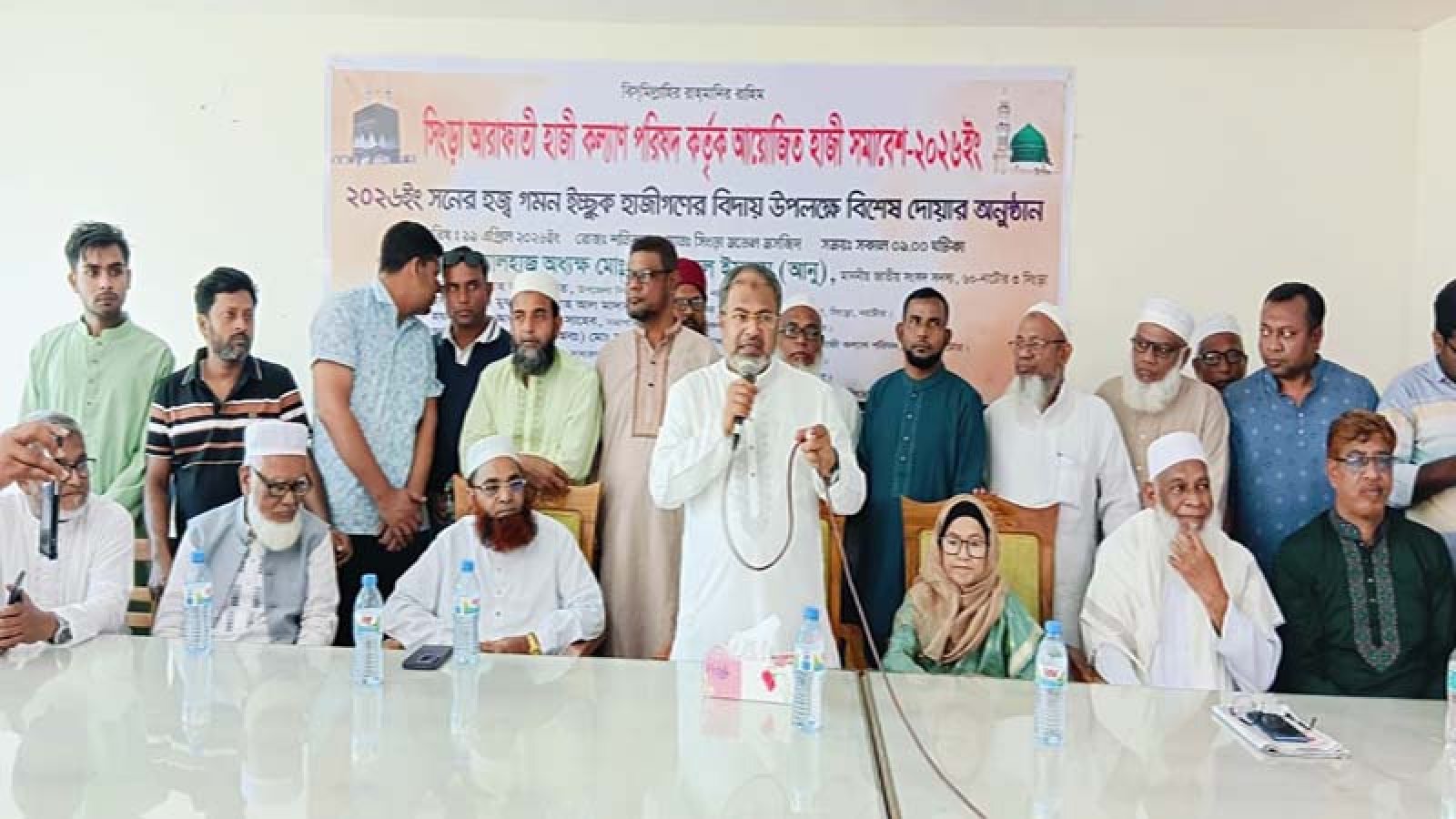 সিংড়ায় হাজী সমাবেশ অনুষ্ঠিত
