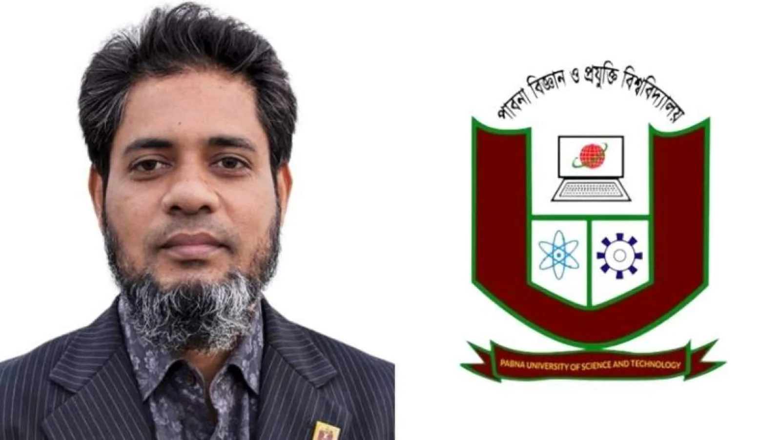 পাবিপ্রবির নতুন উপাচার্য ড. আবুল হাসনাত মোহা.শামীম