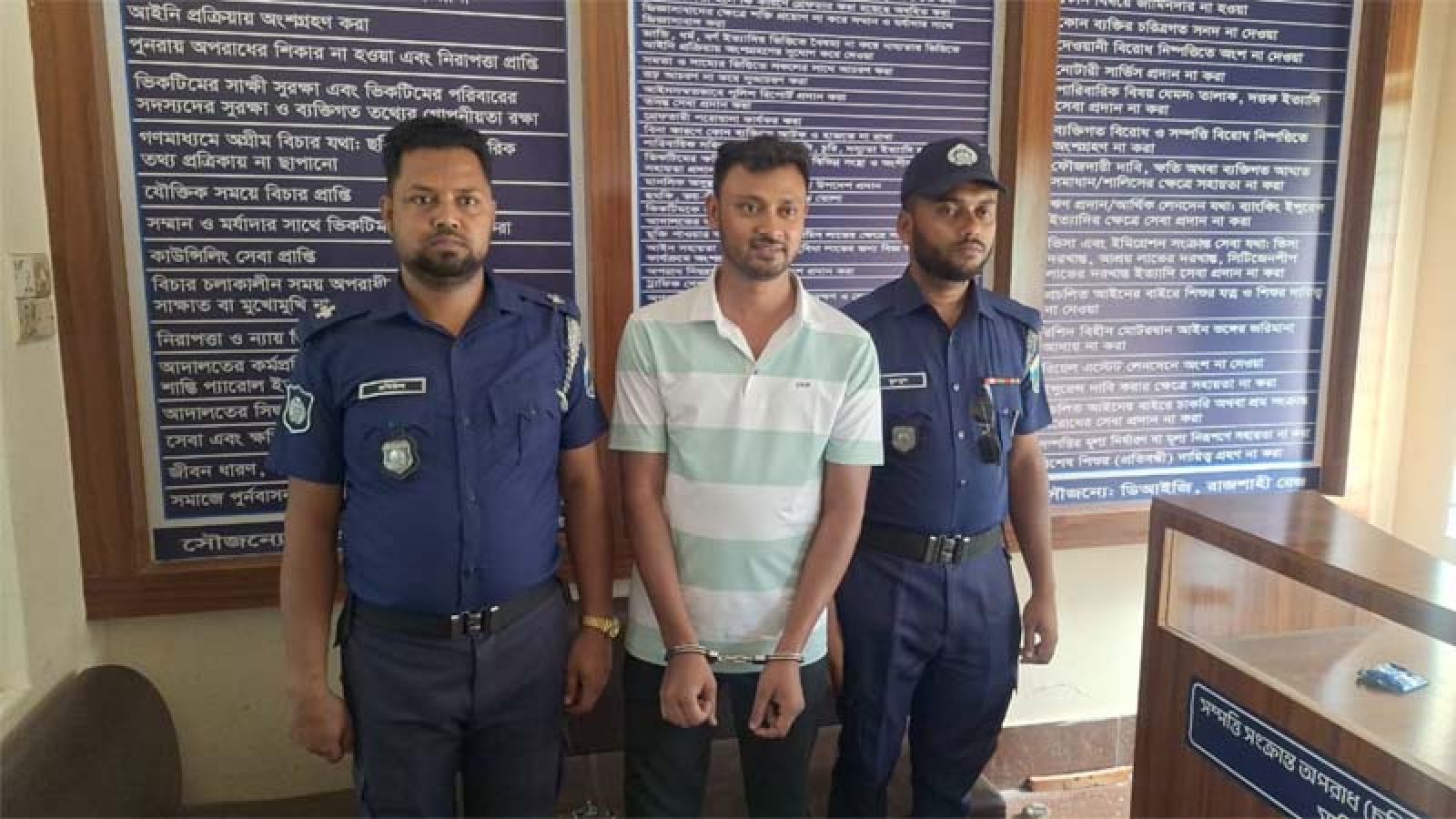 নাটোরে বিদেশি নাগরিককে হেনস্তা করায় সেই টিকটকার গ্রেফতার