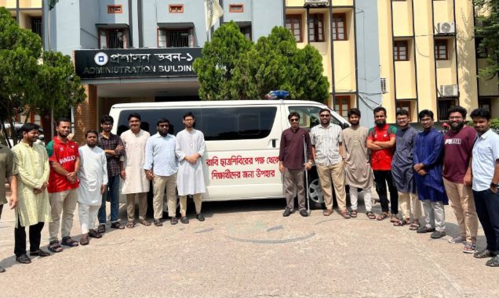রাবির অ্যাম্বুলেন্স নিয়ে শিবিরের প্রচারের সমালোচনা রাকসু জিএস সালাউদ্দিন আম্মারের