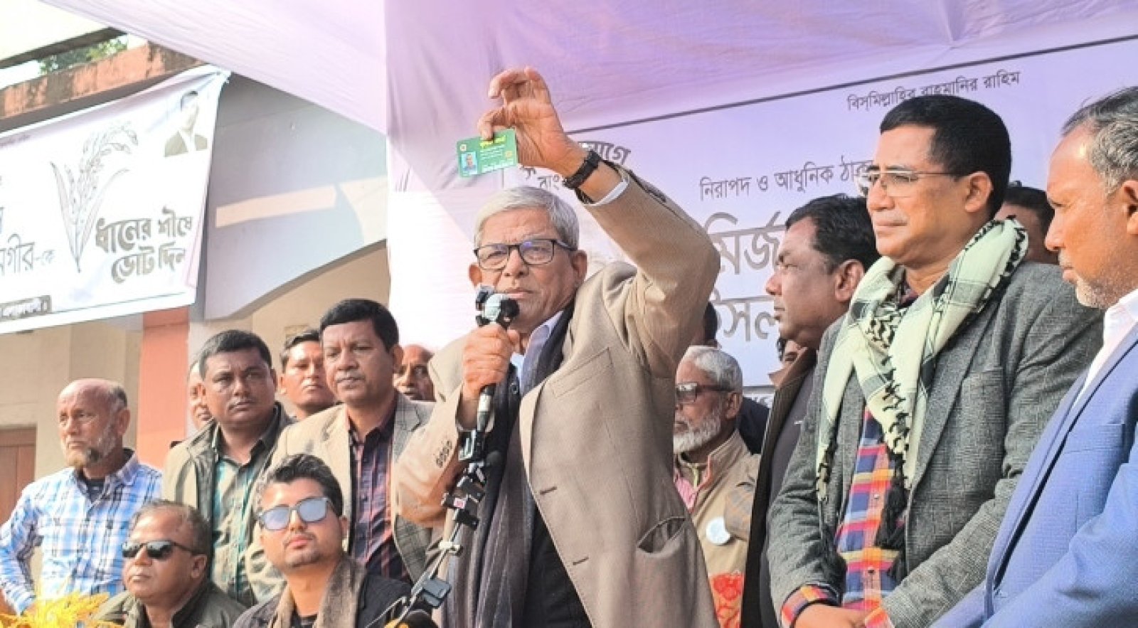 আমরা চব্বিশ ভুলবো না, একাত্তরও ভুলবো না: মির্জা ফখরুল