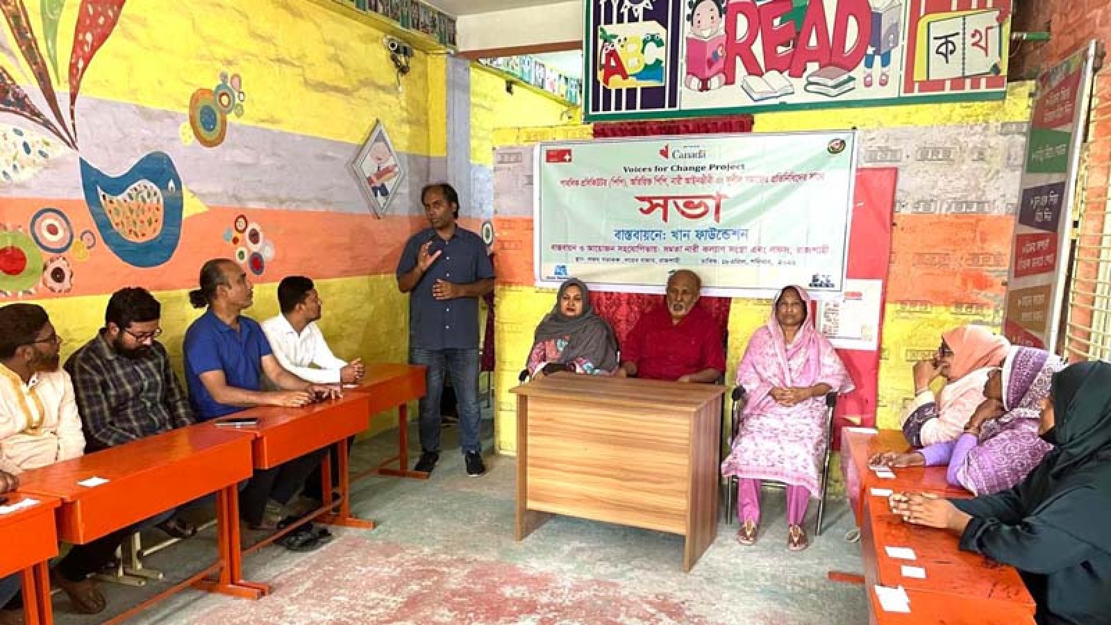 আইনজীবী ও সুশীল সমাজের সাথে আলোচনা সভা অনুষ্ঠিত