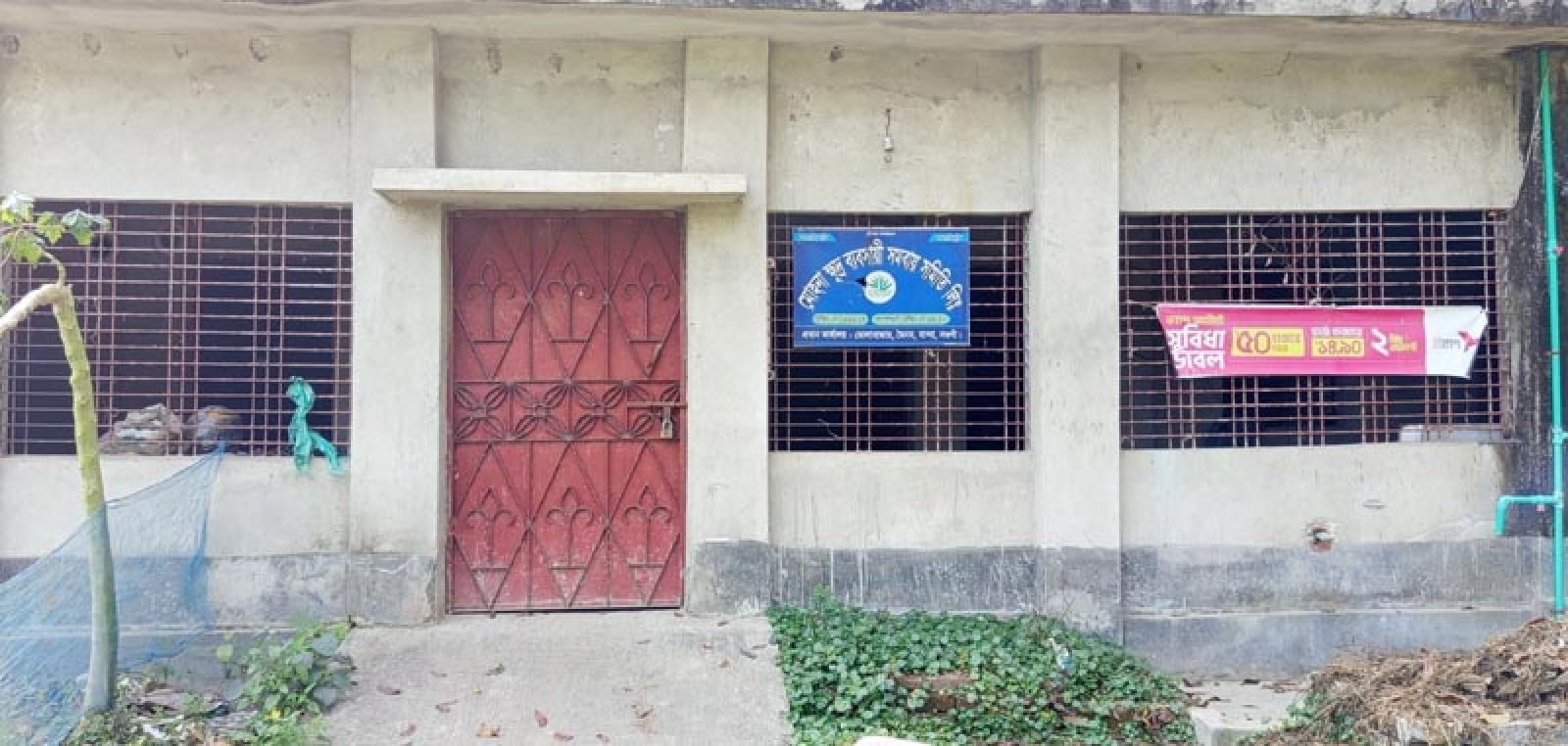 মান্দায় অধিক মুনাফার ফাঁদে সর্বস্বান্ত শতাধিক গ্রাহক, লাপাত্তা কর্তৃপক্ষ