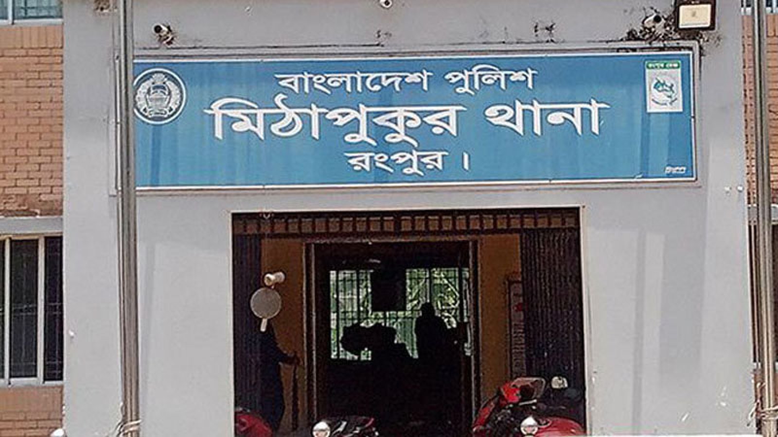 রংপুরে স্পিরিট পানে দুইজনের মৃত্যুর অভিযোগ, আশঙ্কাজনক ২