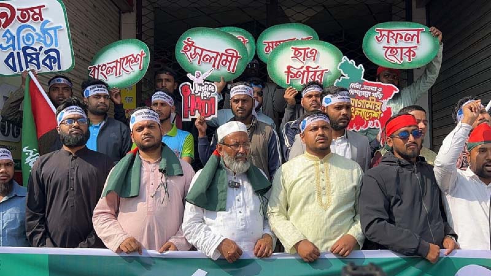 জুলাই বিপ্লবে সবচেয়ে গুরুত্বপূর্ণ ভূমিকাই ছিল ছাত্রশিবির: ডা. জাহাঙ্গীর