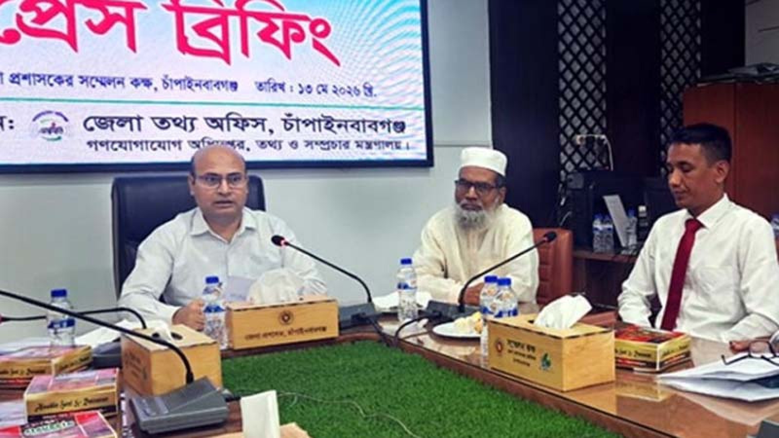 চাঁপাইয়ে এক হাজার ৭৬৩ কৃষকের নামে থাকা ঋণ মওকুফের প্রস্তাব
