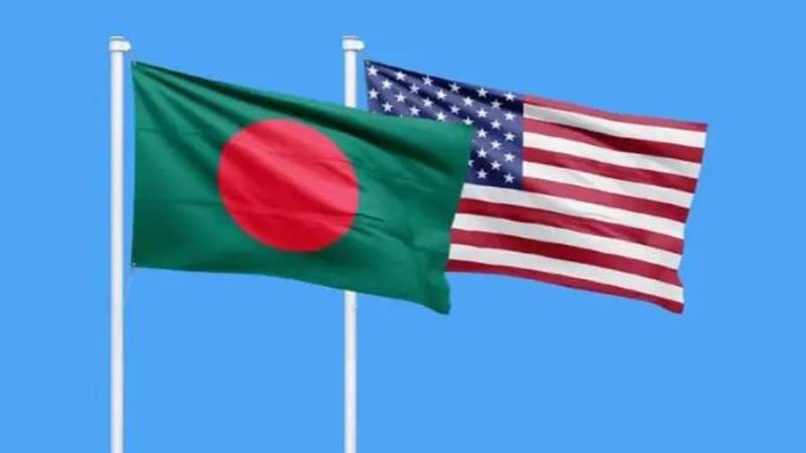 যুক্তরাষ্ট্রের সঙ্গে বাণিজ্য চুক্তি নিয়ে উদ্বেগ অর্থনীতিবিদদের