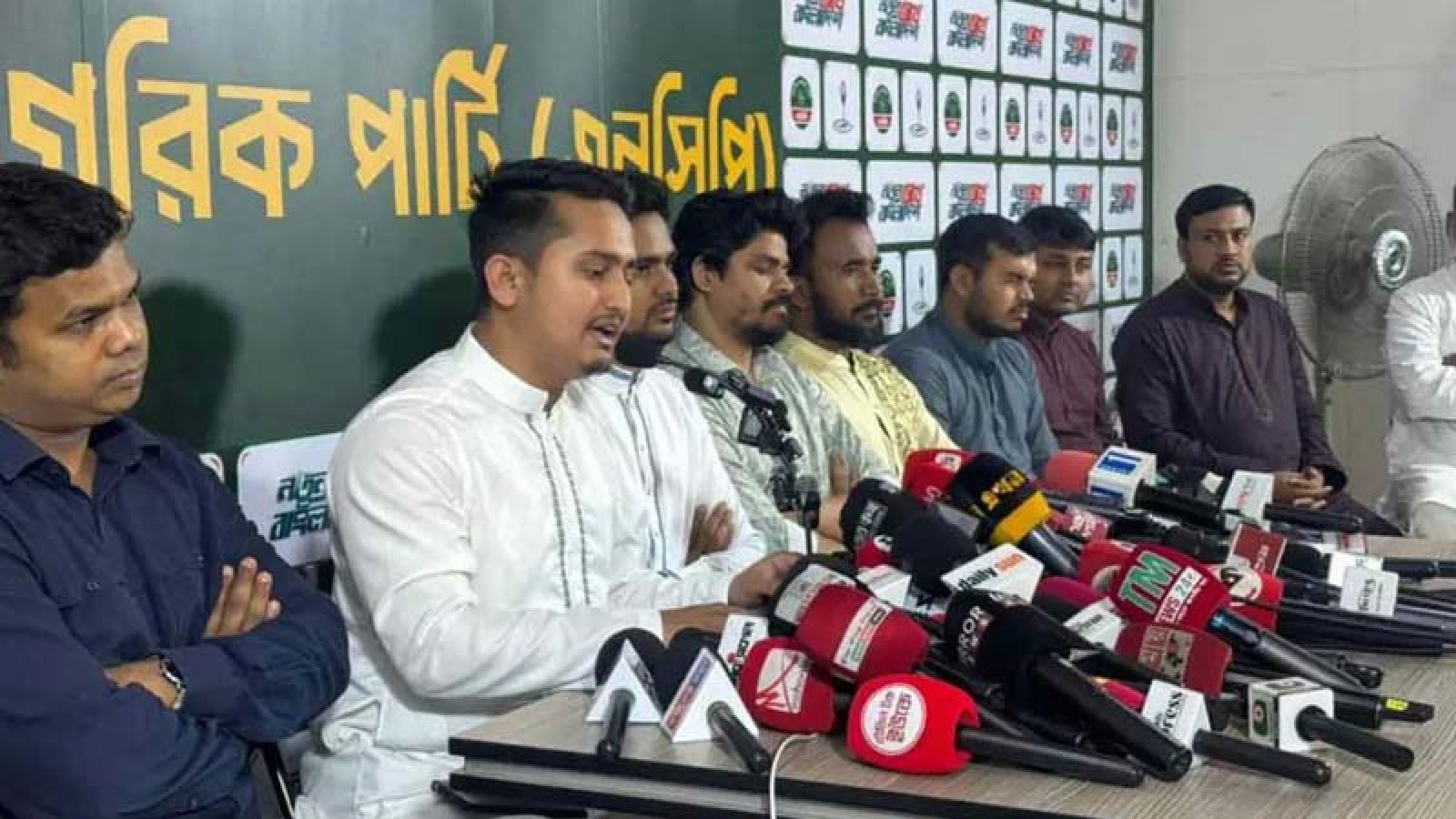 ১০০ উপজেলা ও পৌরসভায় প্রার্থী ঘোষণা করেছে এনসিপি