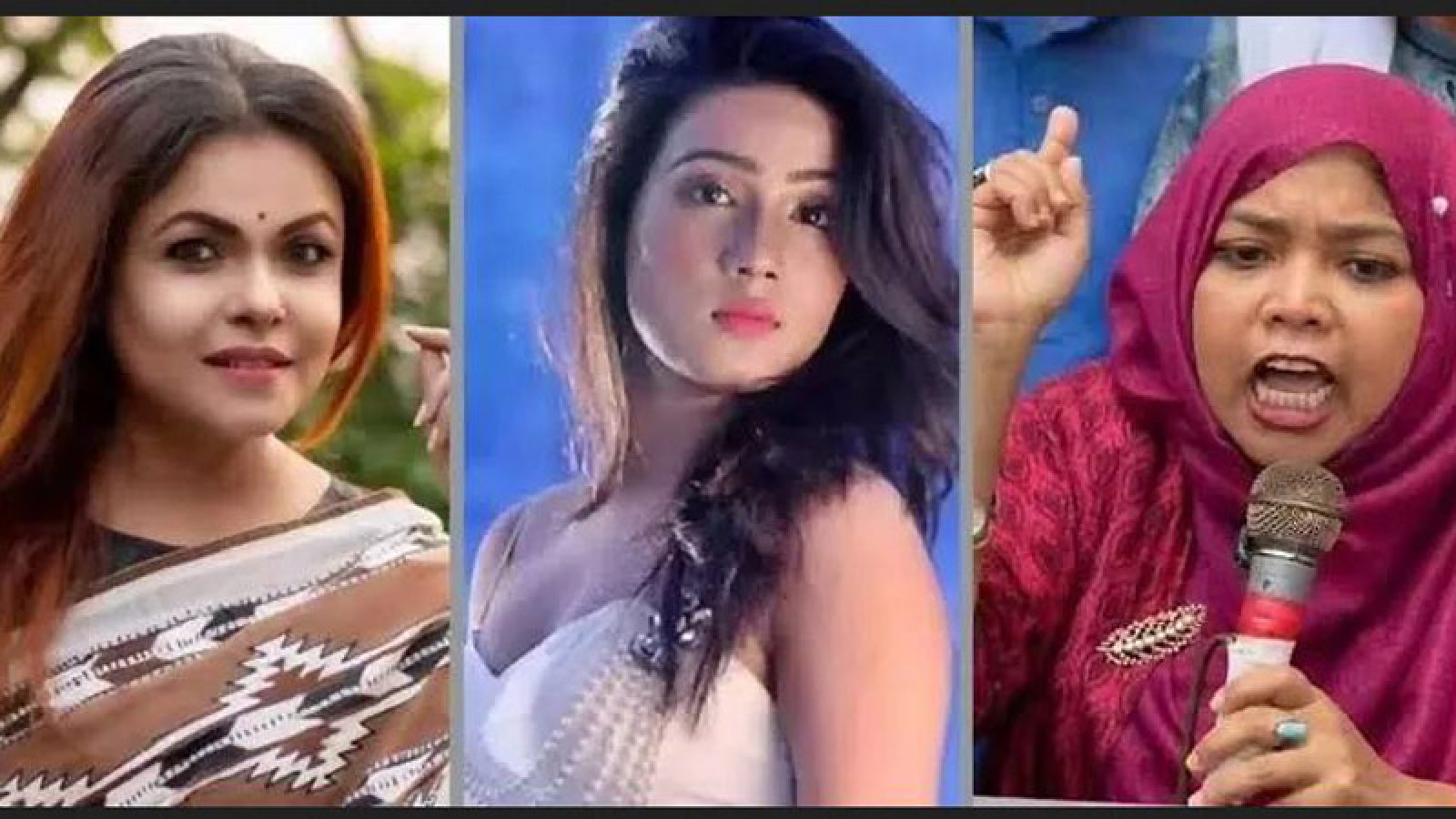 জুলাই অবমাননা : শাওন, মাহি ও ফারজানার বিরুদ্ধে অভিযোগ, তদন্তে ডিবি