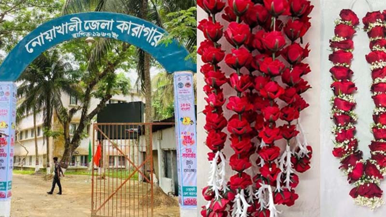জামিনে মুক্ত আ.লীগ নেতাদের ফুলের মালা দিয়ে বরণ করতে গিয়ে আটক ৪