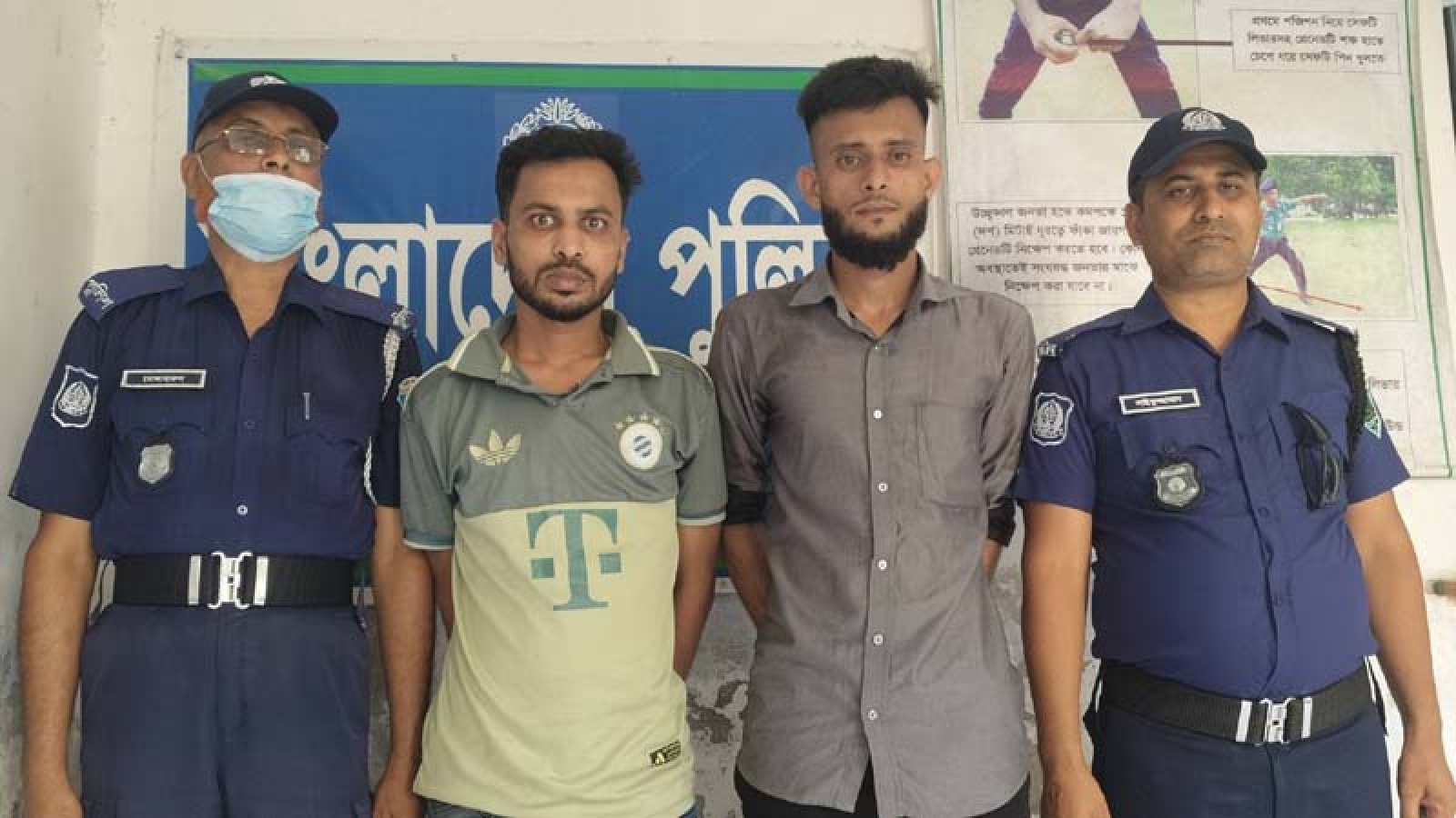 বাঘায় প্রতারণা ও সাজাপ্রাপ্ত আসামীসহ আটক ৫