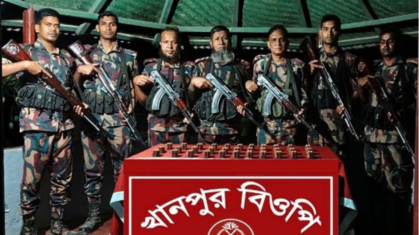 রাজশাহী সীমান্তে ভারতীয় ট্যাপেনটাডল ট্যাবলেট জব্দ