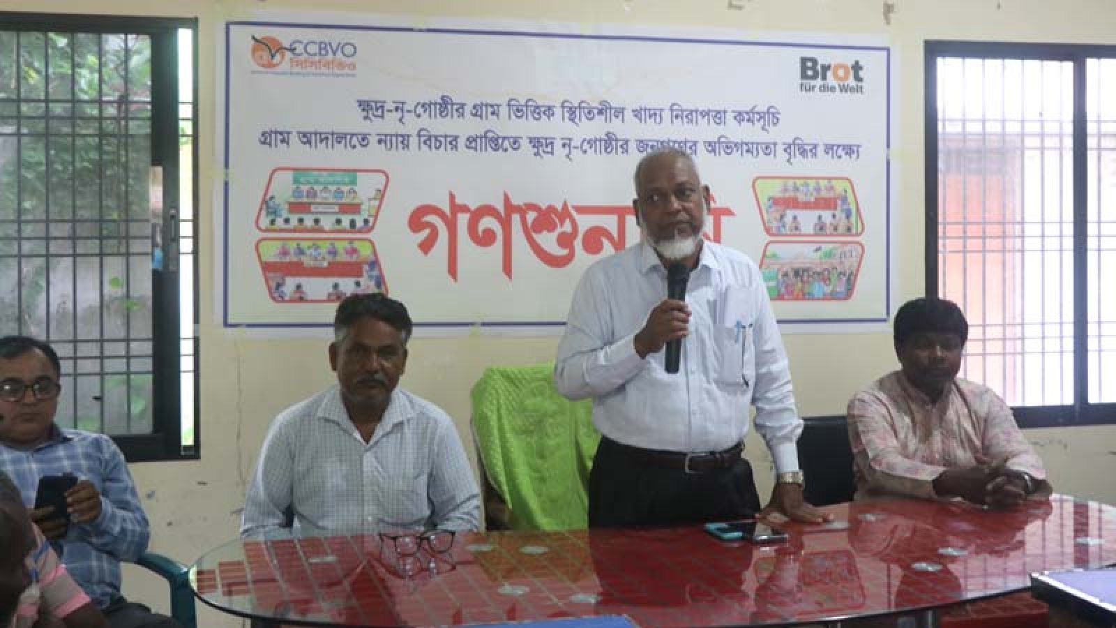 গোদাগাড়ীতে গণশুনানি অনুষ্ঠিত