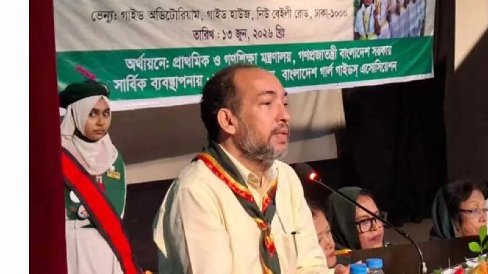 প্রাথমিক বিদ্যালয়ে এখন থেকে পরীক্ষার ফি নেওয়া হবে: সচিব