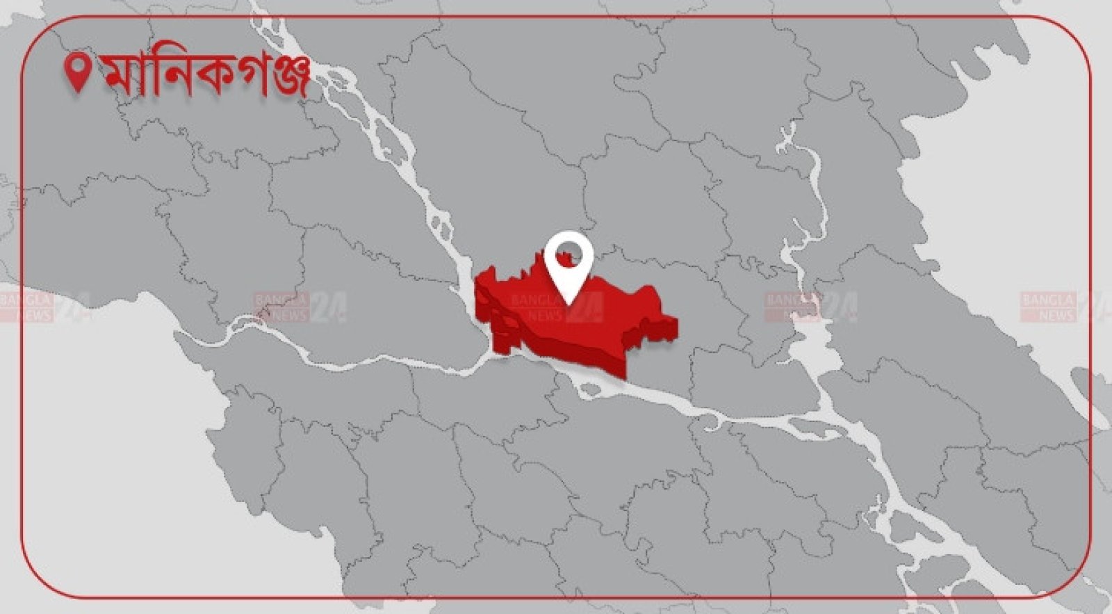 সিংগাইরে গরু চোর সন্দেহে ২ জনকে পিটিয়ে হত্যা