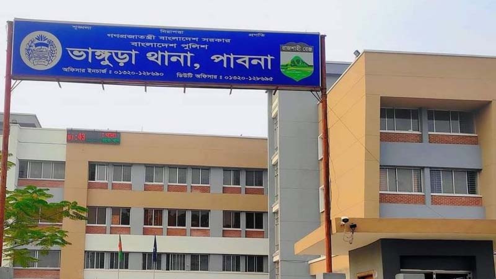 ভাঙ্গুড়ায় জামায়াত নেতাকে কুপিয়ে হত্যাচেষ্টা ঘটনায় মামলা, গ্রেপ্তার ২