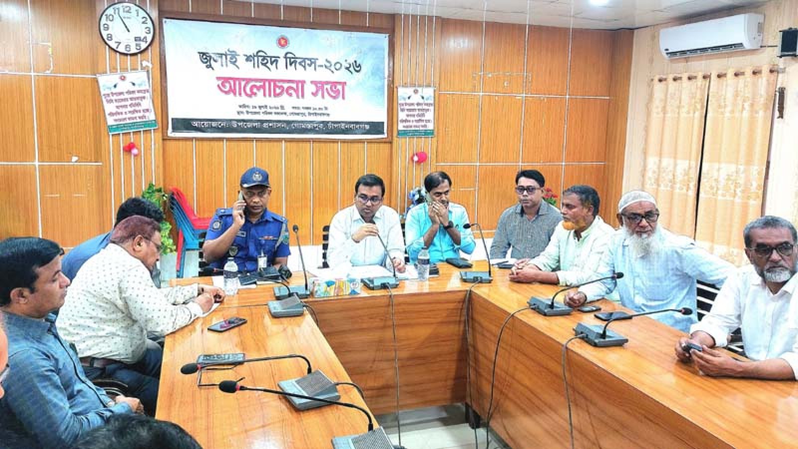 গোমস্তাপুরে জুলাই শহীদ দিবস পালিত