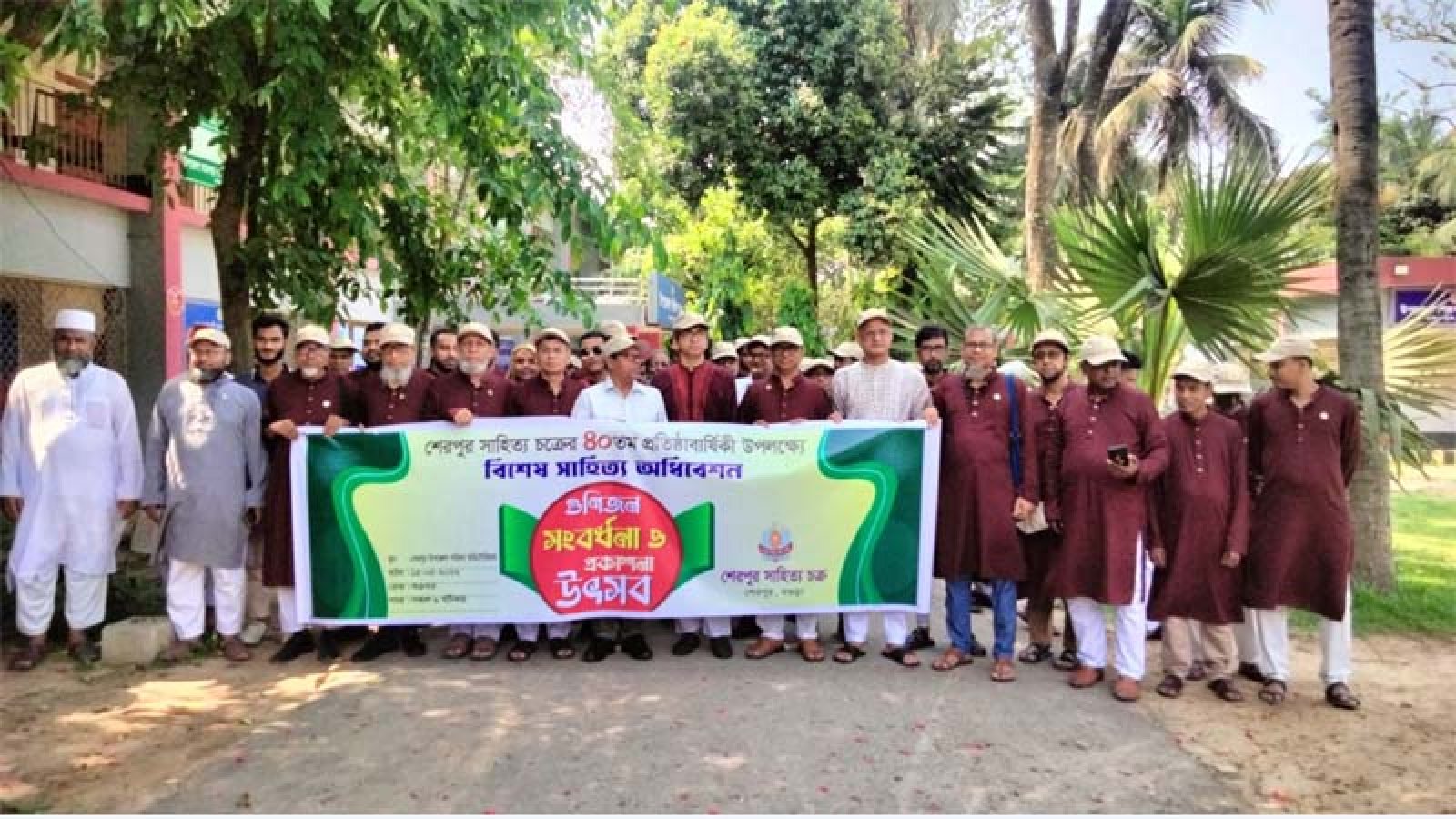 বগুড়ার শেরপুর সাহিত্যচক্রের ৪০তম প্রতিষ্ঠা বার্ষিকী অনুষ্ঠিত
