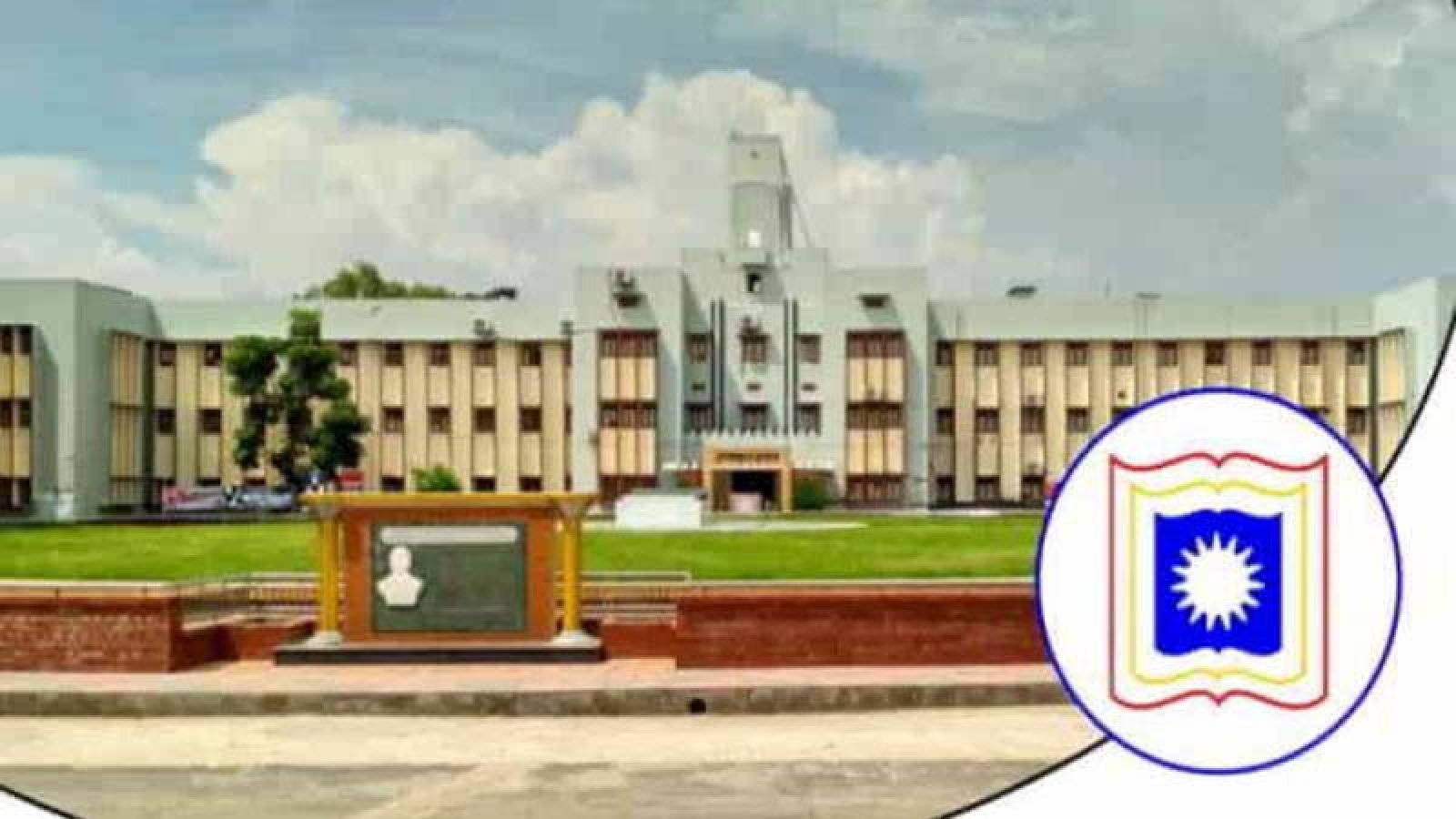 রাবিতে সদ্য সাবেক উপাচার্যের সময়ে শিক্ষক নিয়োগের স্বচ্ছতা নিয়ে ‘বিতর্ক’