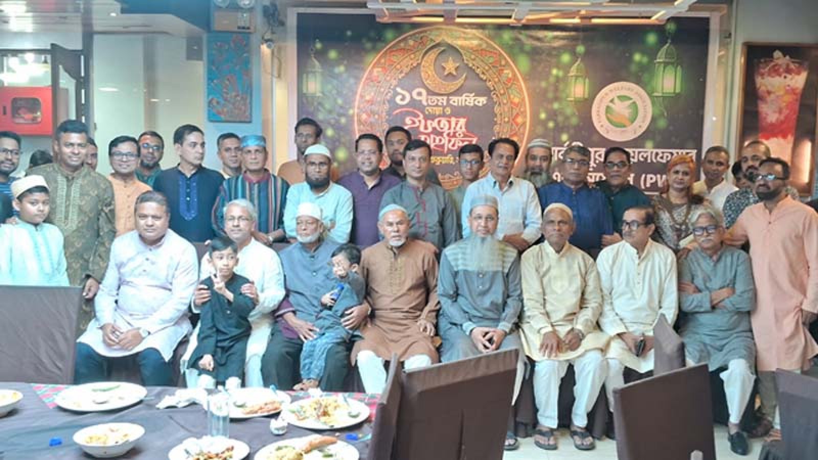 পার্বতীপুর ওয়েলফেয়ার অ্যাসোসিয়েশনের ইফতার ও দোয়া মাহফিল অনুষ্ঠিত
