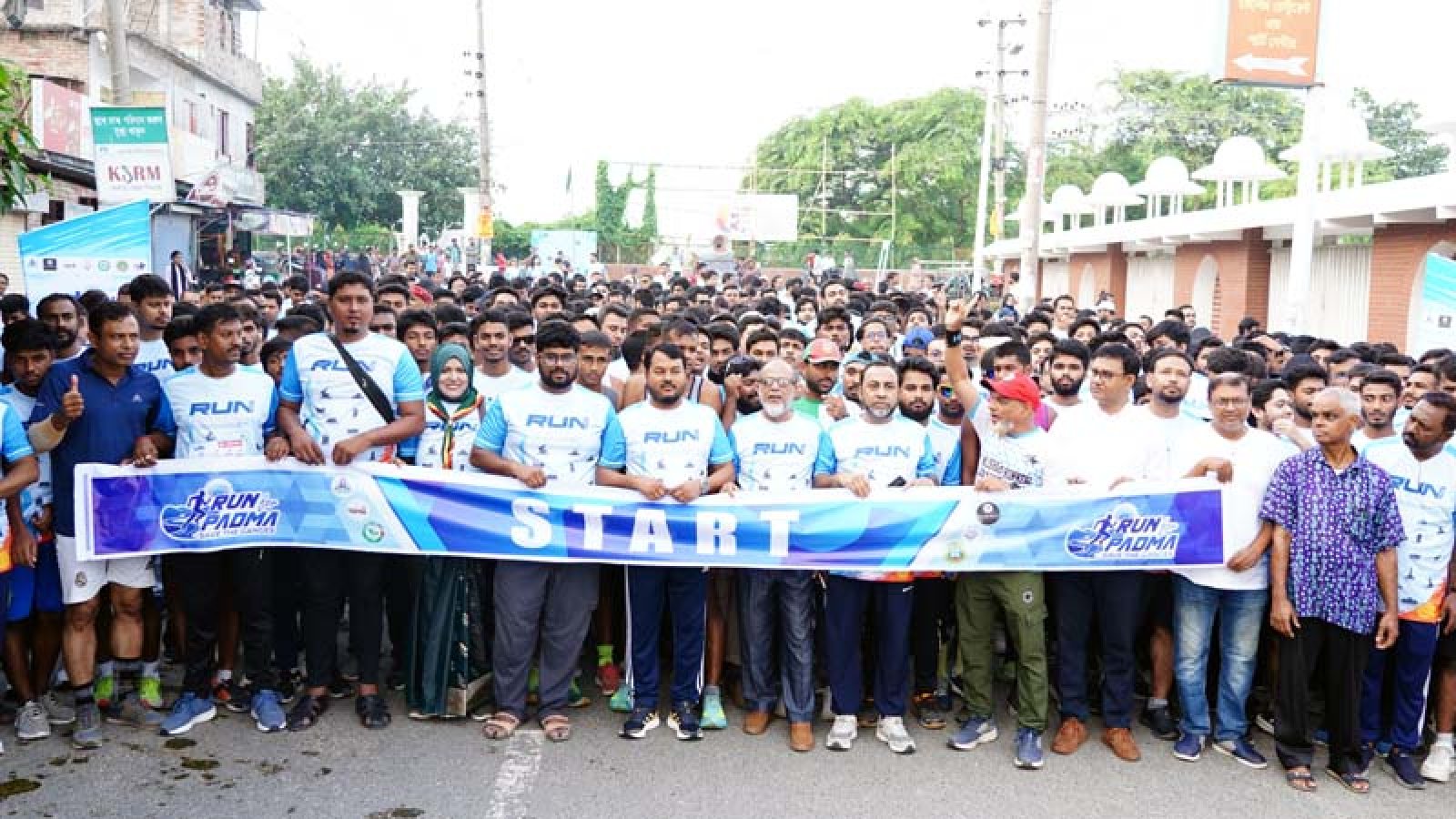 পদ্মা নদী রক্ষায় ‘রান ফর পদ্মা’ মিনি ম্যারাথন অনুষ্ঠিত