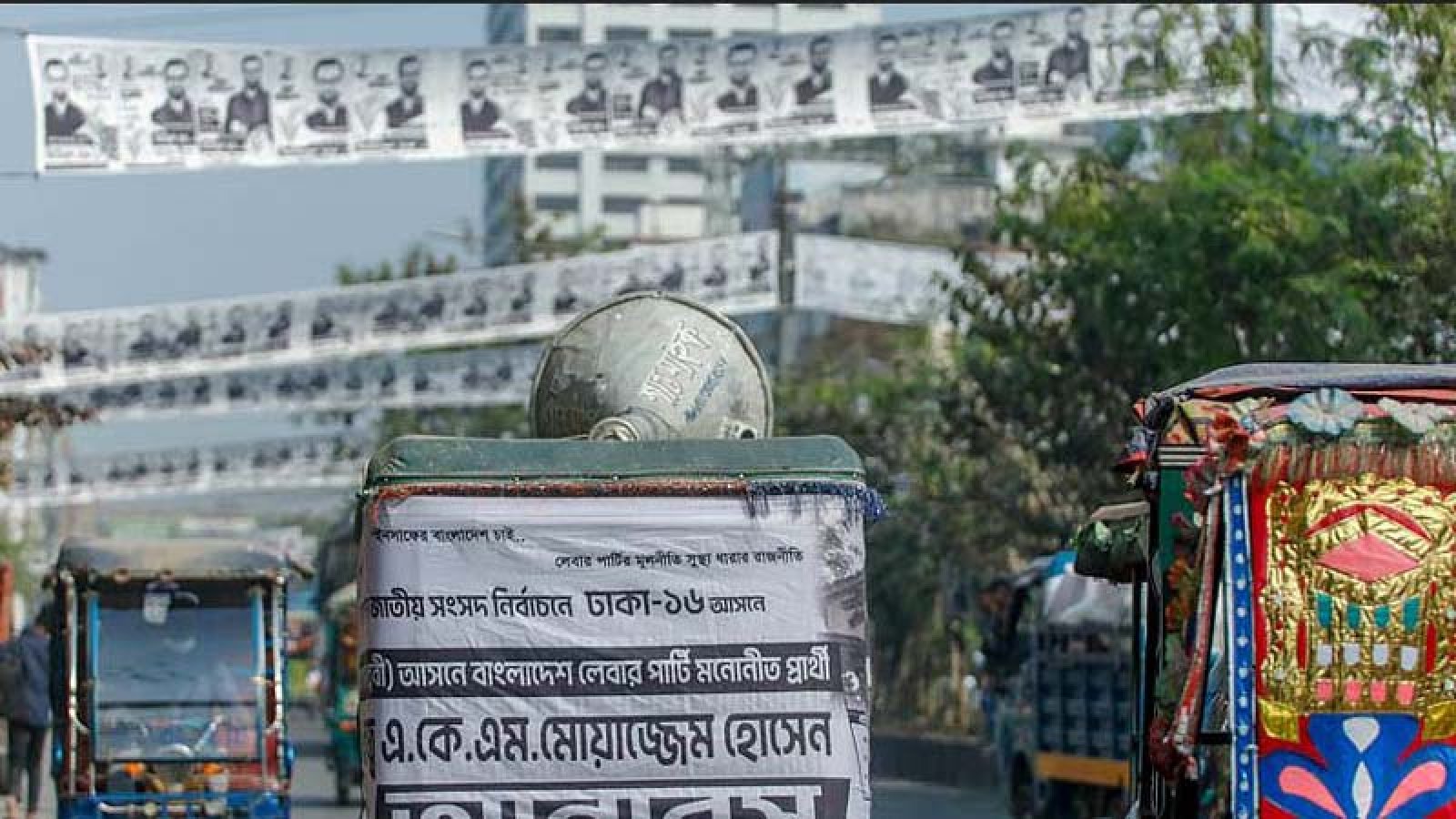 নির্বাচনি ব্যয়ের হিসাব না দেওয়ায় এনসিপিসহ ৭ দলকে নোটিস
