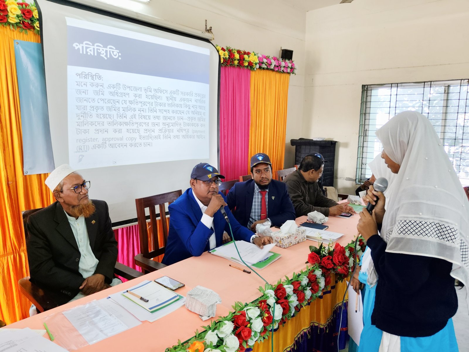 কুইজ, প্রশ্ন আর বাস্তব গল্পে শিক্ষার্থীরা শিখলো তথ্য অধিকারের গুরুত্ব