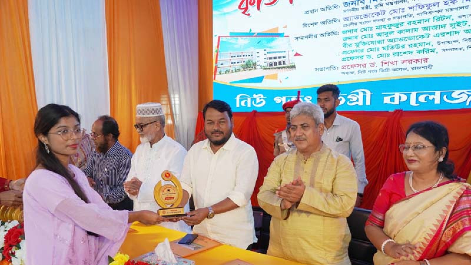 রাজশাহী নিউ গভঃ ডিগ্রি কলেজের ‘কৃতী শিক্ষার্থী সংবর্ধনা অনুষ্ঠিত