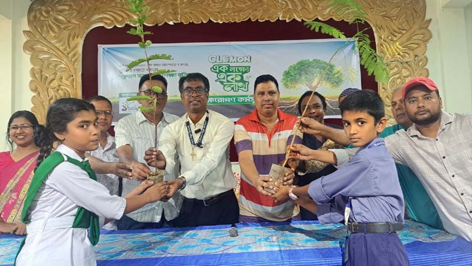 চাটমোহরে ক্লেমন এক লক্ষ্যে এক লাখ বৃক্ষরোপণ কর্মসূচি পালন