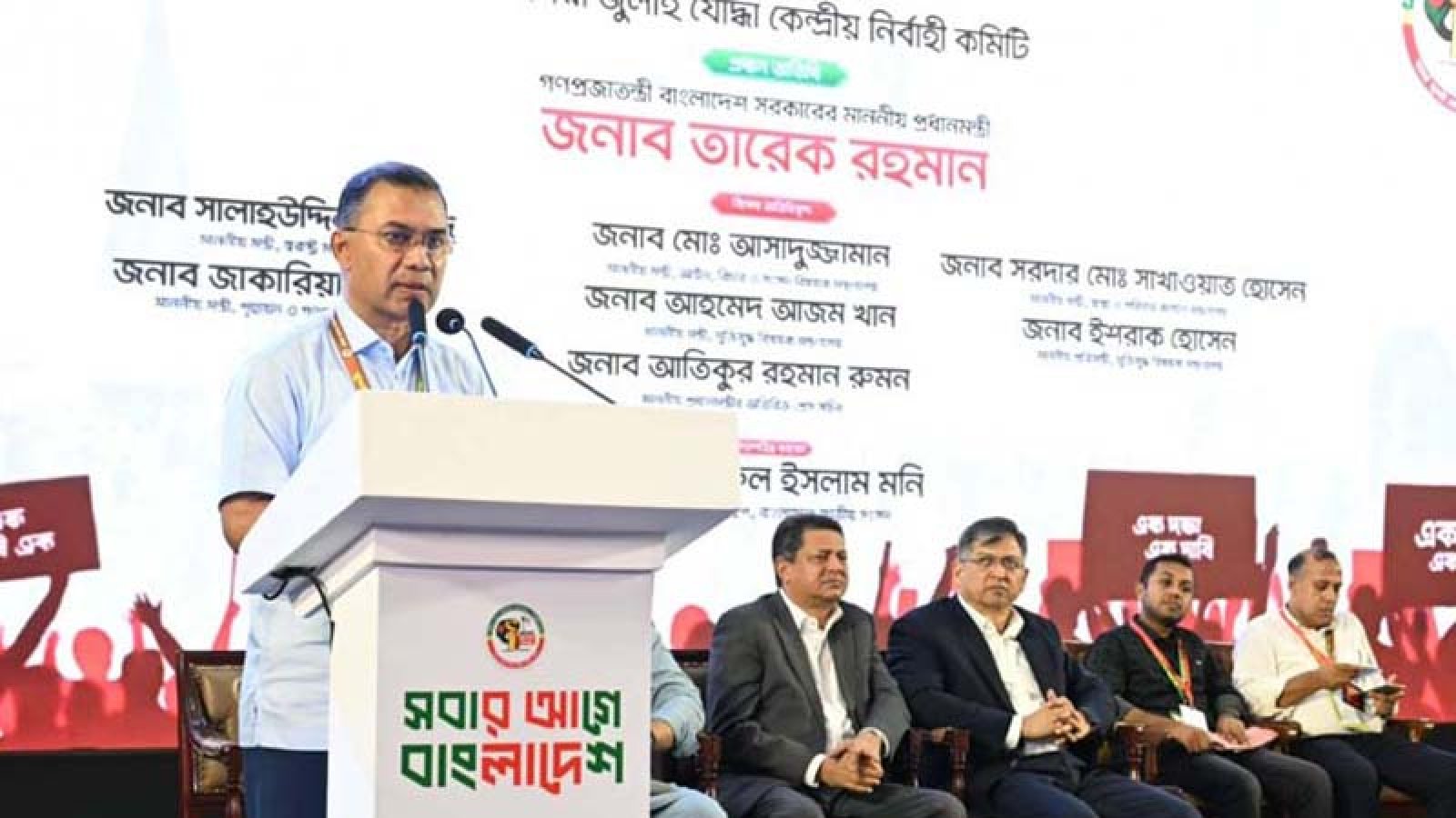 জুলাই গণঅভ্যুত্থানে কমপক্ষে ২ হাজার মানুষ শহীদ হয়েছেন: প্রধানমন্ত্রী
