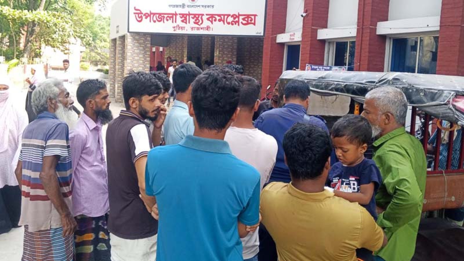 পুঠিয়ায় টলির নিচে চাপা পড়ে প্রাণ গেল একজনের