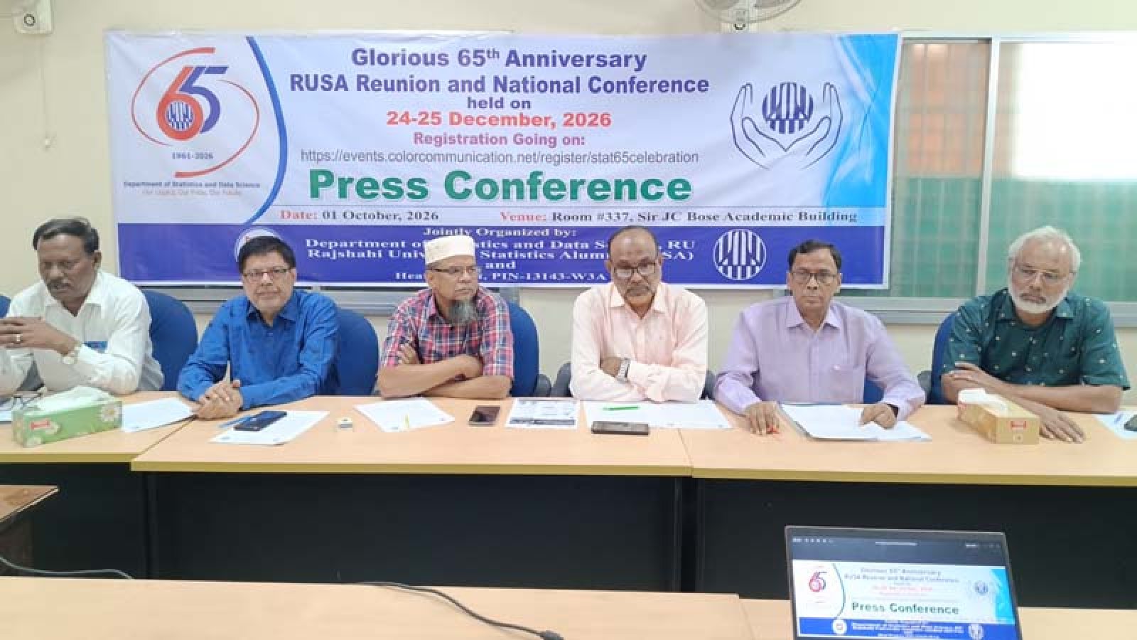 রাবির পরিসংখ্যান বিভাগের ৬৫ বছর পূর্তি, পুনর্মিলনী ২৪-২৫ ডিসেম্বর