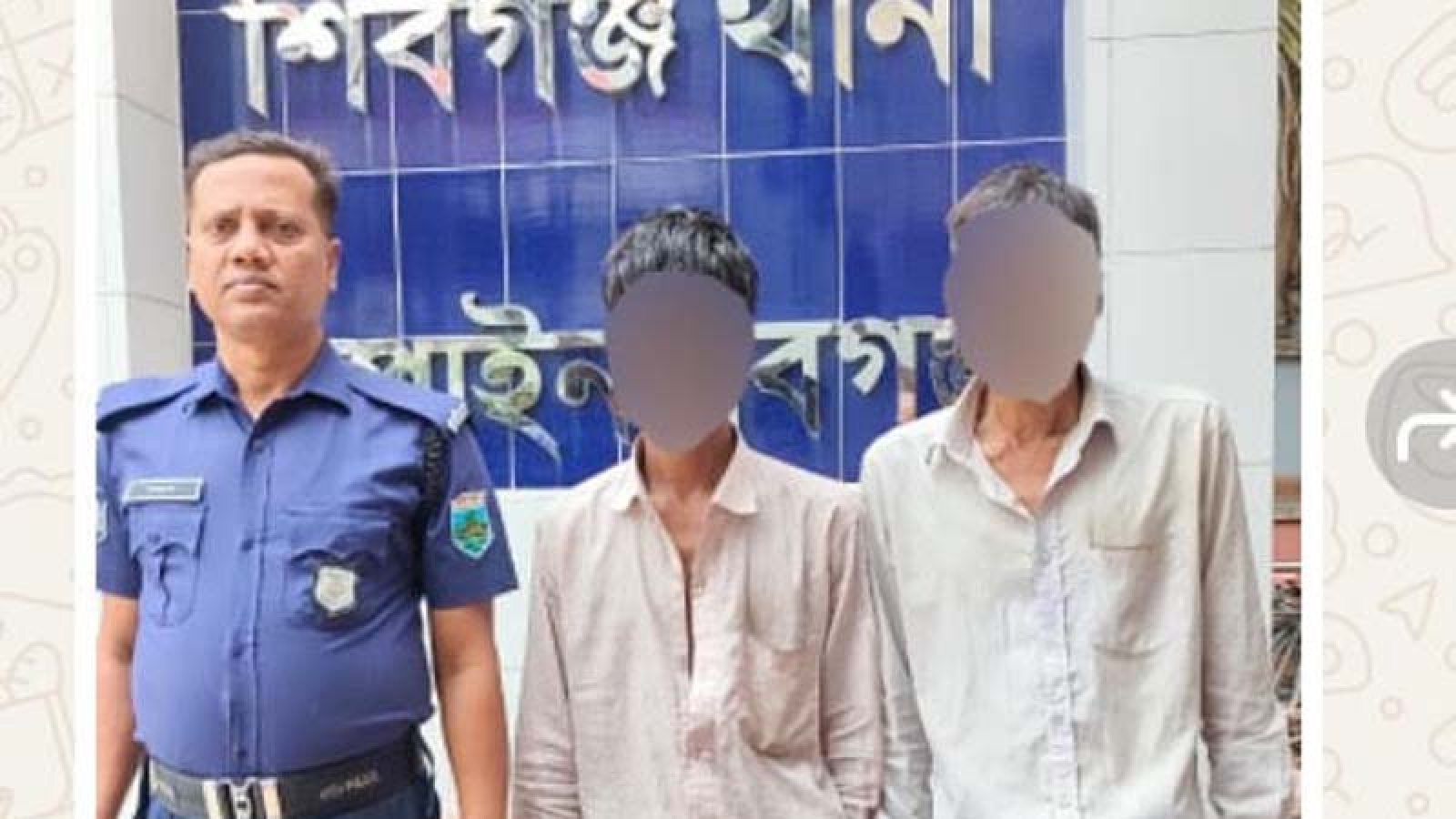 শিবগঞ্জে ইয়াবাসহ দুই ব্যক্তি গ্রেপ্তার