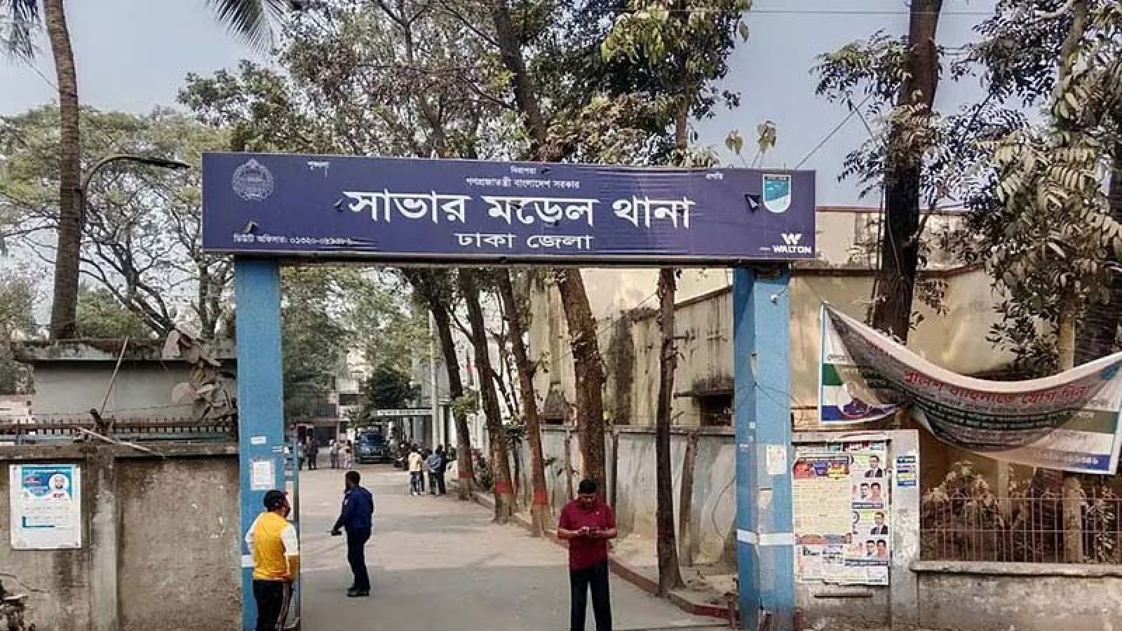 সাভারে পুলিশকে মেরে আসামি ছিনিয়ে নিল সহযোগীরা