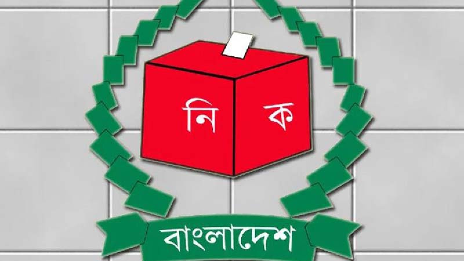 প্রোগ্রামিং শিখতে মালয়েশিয়ায় গেলেন ইসির ৫ কর্মকর্তা