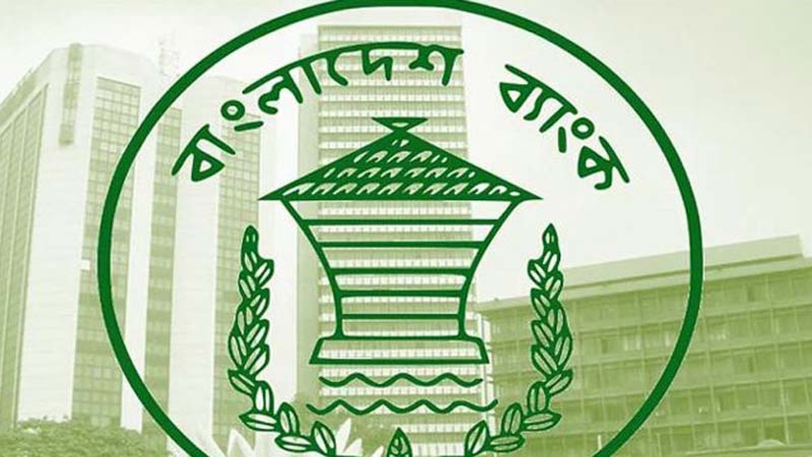 এক বছরে ব্যাংক খাতে লোকসান ১ লাখ ৩৬ হাজার কোটি টাকা