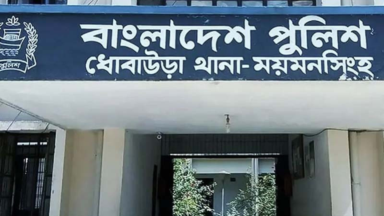 ৫ বছরের শিশুকে সংঘবদ্ধ ধর্ষণের পর নদে ফেলে হত্যা, ৩ তরুণ আটক
