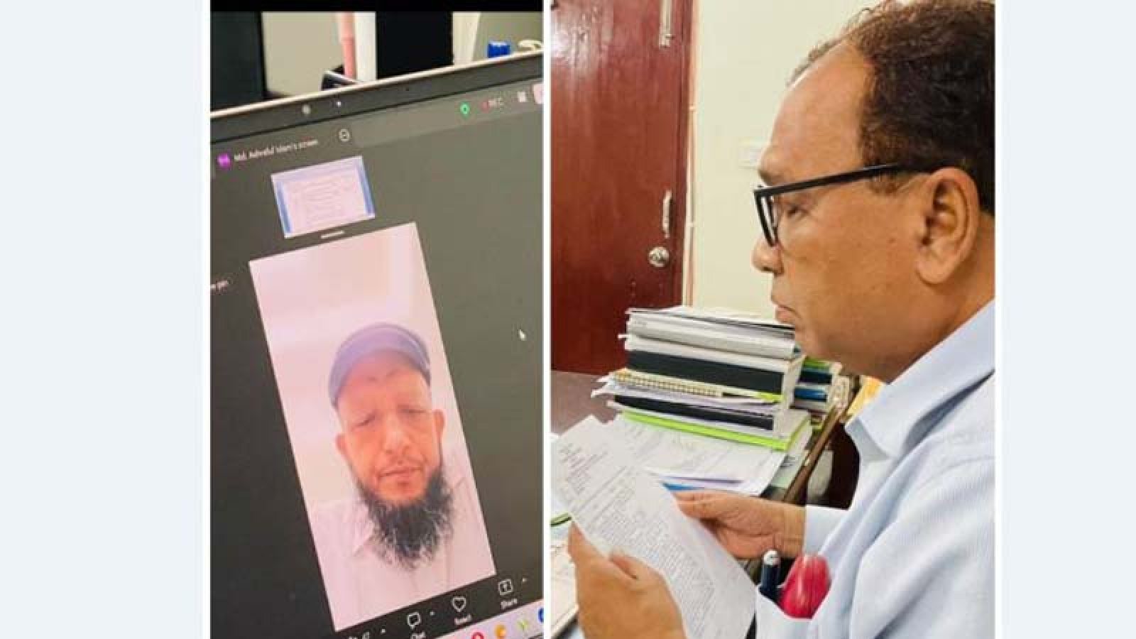 বরেন্দ্র বহুমুখী উন্নয়ন কর্তৃপক্ষের মাসিক সমন্বয় সভা