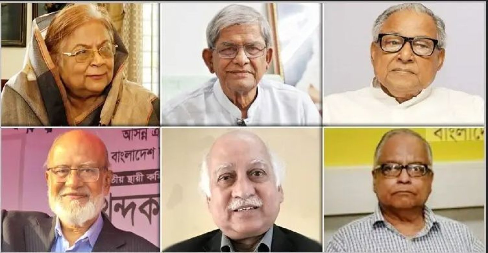 রাষ্ট্রপতি থেকে হুইপ, আলোচনায় যারা