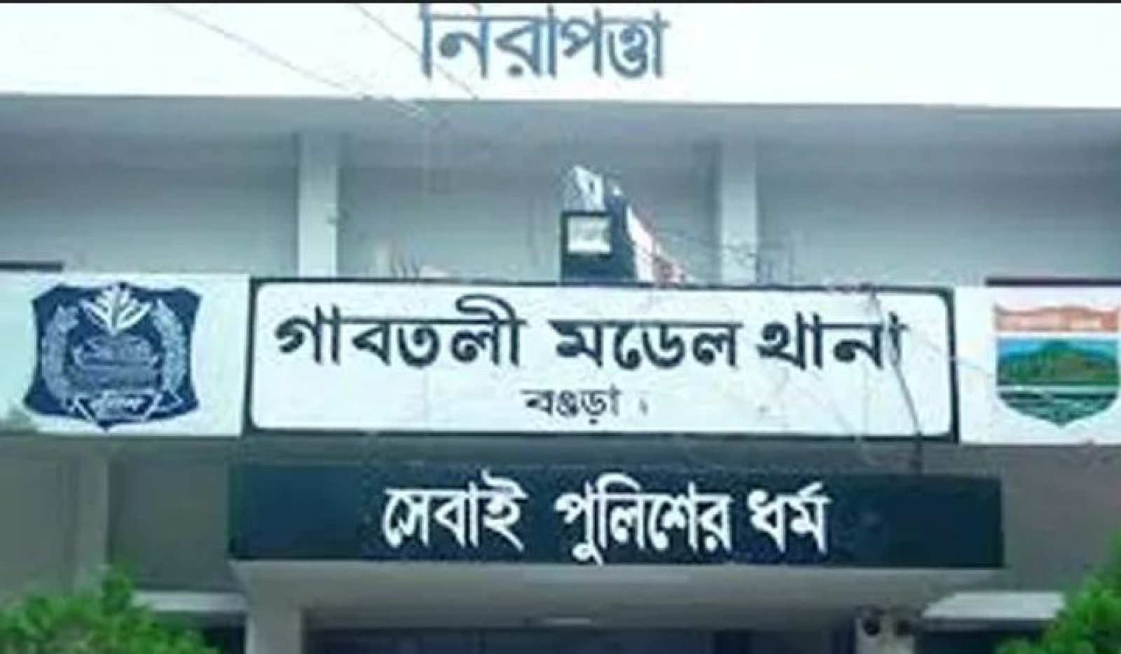 বগুড়ায় বাড়ির সামনে মিলল ট্রাক মালিকের লাশ