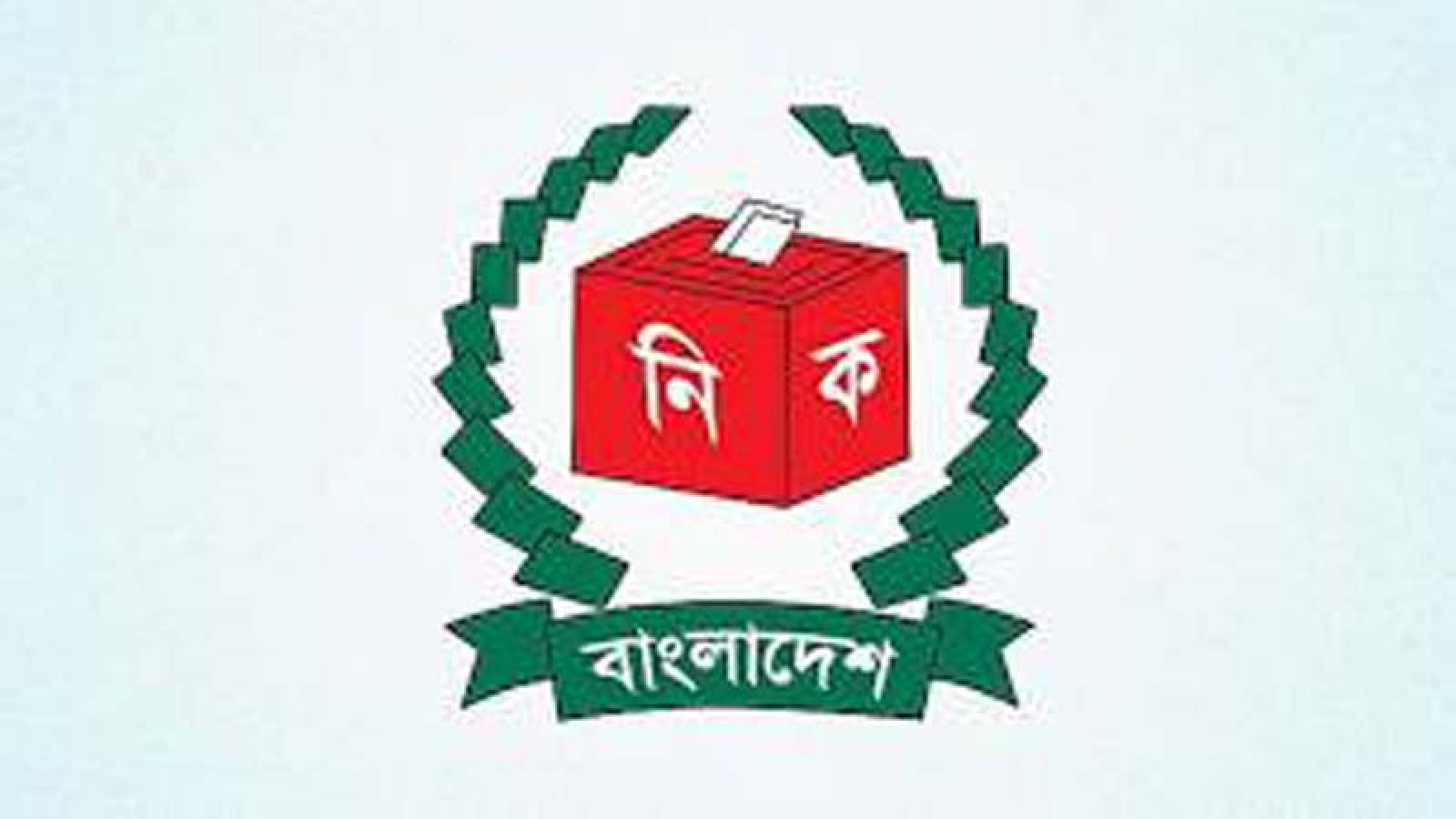 রাজশাহী-১ আসনে ভোটের ফলাফল শিটে এজেন্টদের স্বাক্ষরে গড়মিল