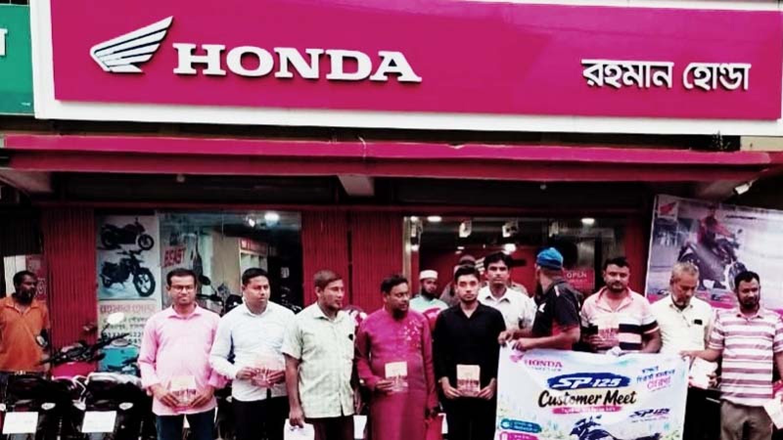 কেশরহাটে হোন্ডা ১২৫ সিসির প্রচারণা মুলক সেমিনার