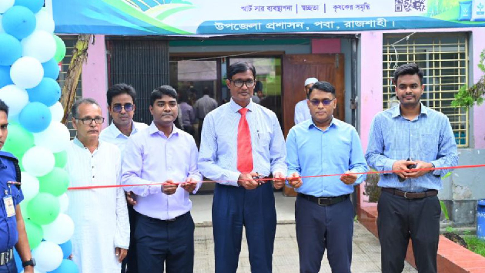 রাজশাহীতে সার সংকট ঠেকাতে ‘পবা সার ডটকম’ সেবা চালু
