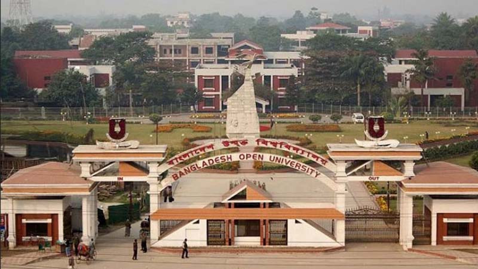 শুক্রবার শুরু বাউবি’র এইচএসসি পরীক্ষা