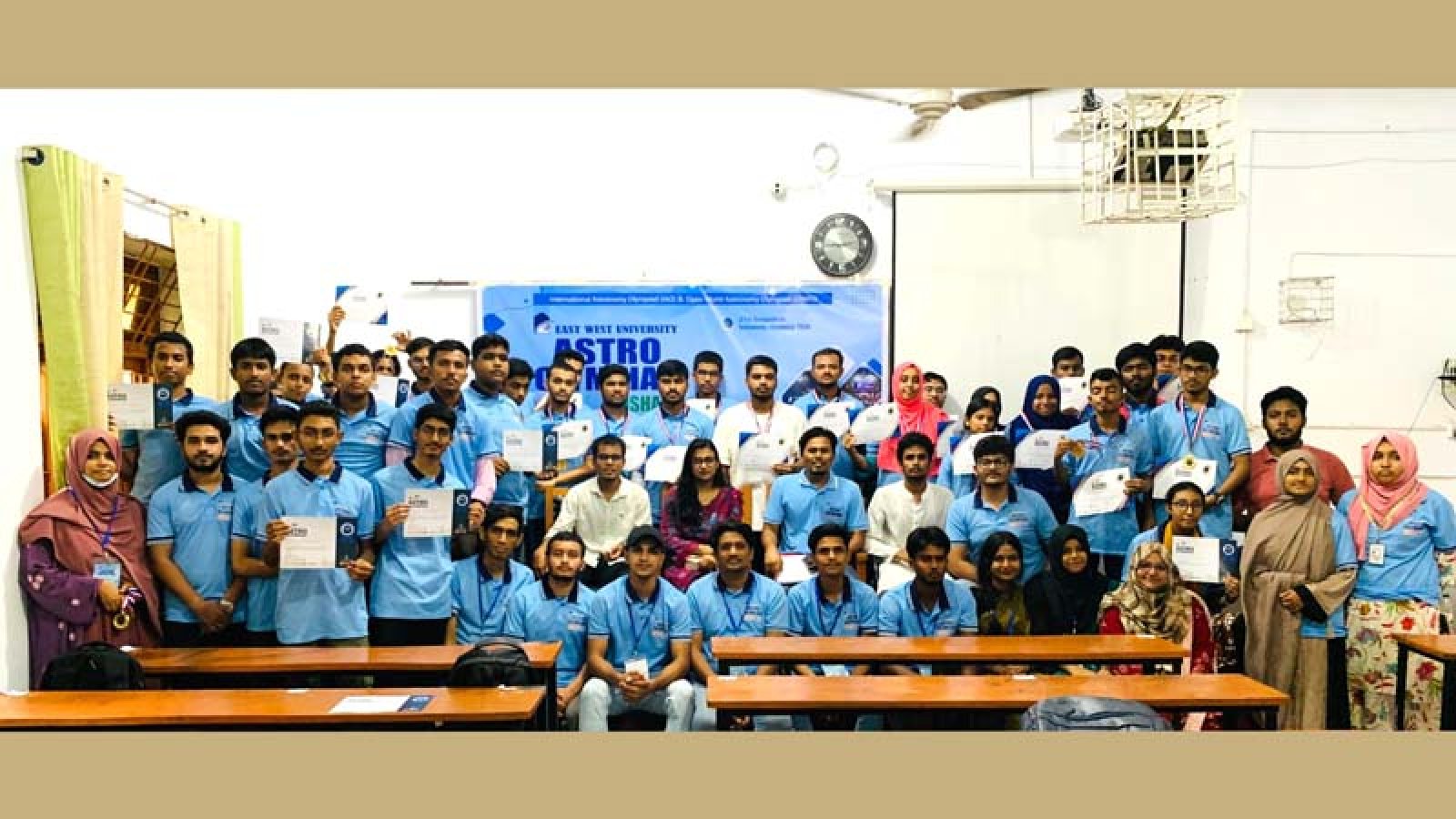 রাজশাহীতে অনুষ্ঠিত হলো ২১তম অ্যাস্ট্রো-অলিম্পিয়াড ২০২৬-এর আঞ্চলিক পর্ব