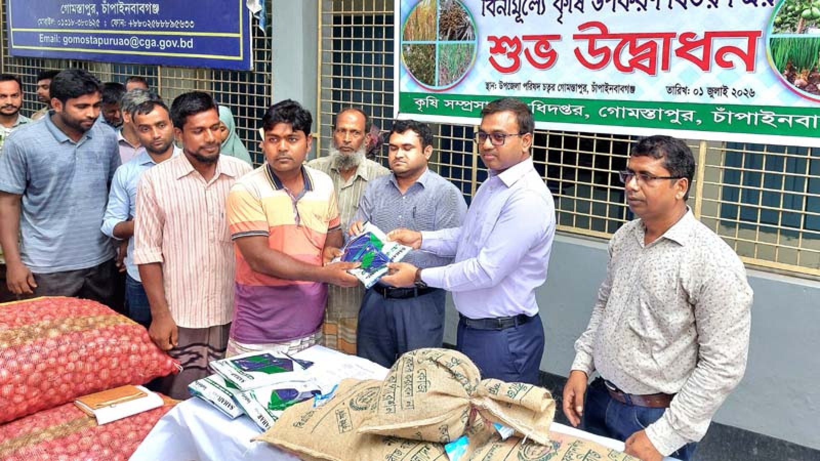 গোমস্তাপুরে কৃষি প্রণোদনা পাচ্ছেন ১০ হাজার কৃষক